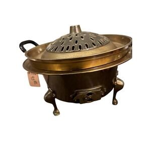 Vintage Turkish Brass Brazier.